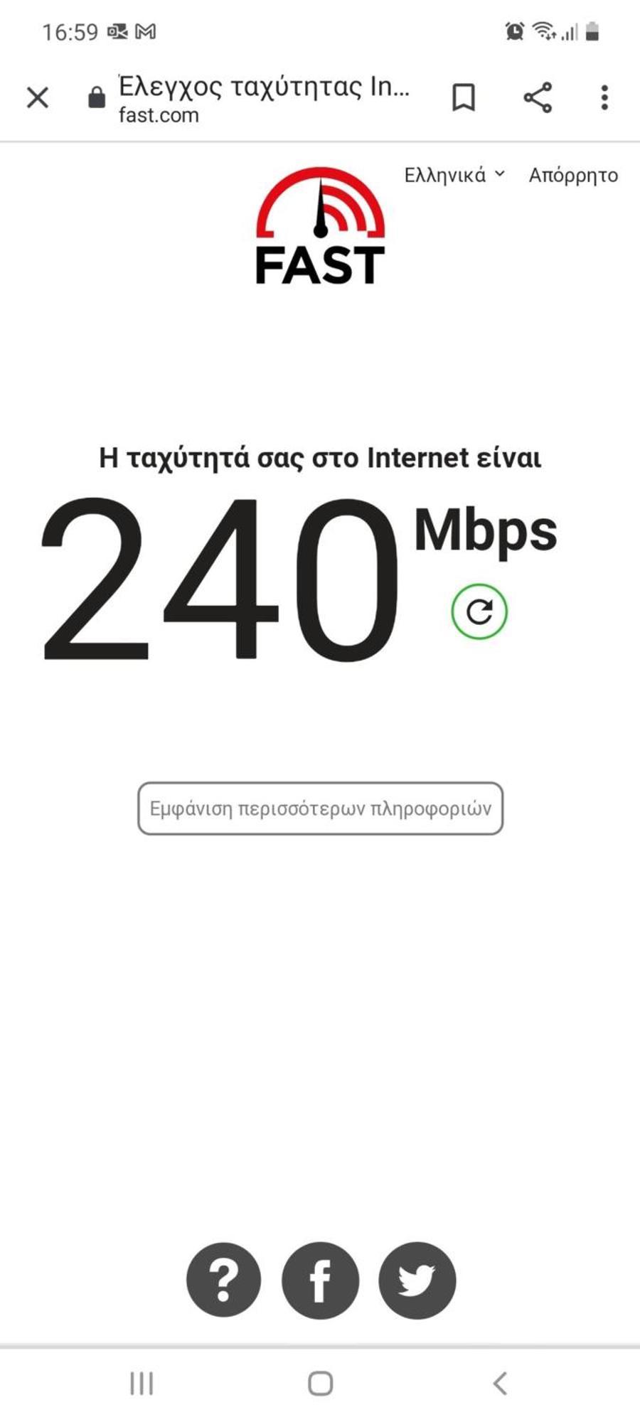 Ma Maison Nο 4, Downtown Loft , Short Walk To Acropolis, Ultra High Speed Internet 500 Mbps, Parking Upon Request, 1' From Metro Station Athens Luaran gambar